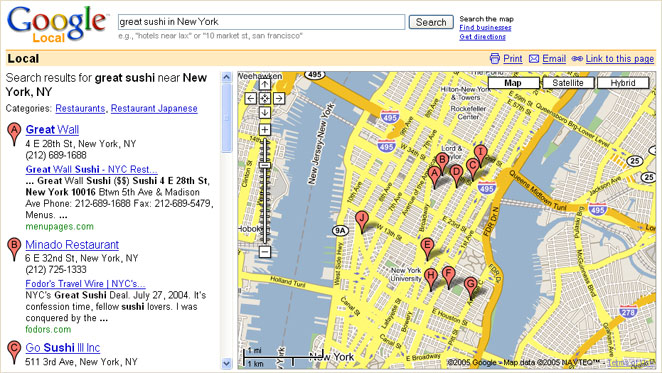Single search box convenience
